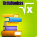 Math Tests APK